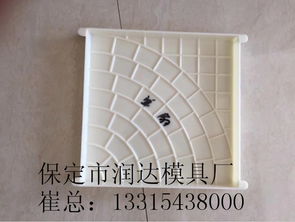 长岛北极星砖模具精品供应