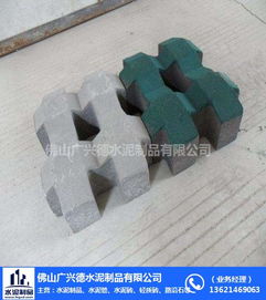水泥砖销售 石湾水泥砖 三水广兴德水泥制品 查看