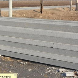 山东水泥过木 优质水泥过木 水