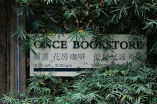 国庆找一家好酒店清净隐居 有房不贵还能避人潮,现在准备来得及