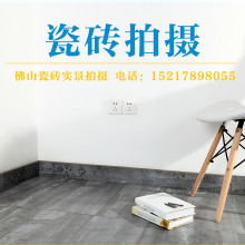 佛山市蜂眼摄影-供应产品