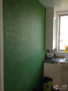 水泥花砖 不锈钢台面 铝合金踢脚线 老榆木家具 黑板墙 全网购83p 小中式 小复古 小清新 小朴素 之乱风格小家记录