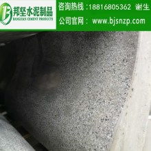  衢州市衢江区绿园水泥制品厂 主营 步行砖 草坪砖 侧石