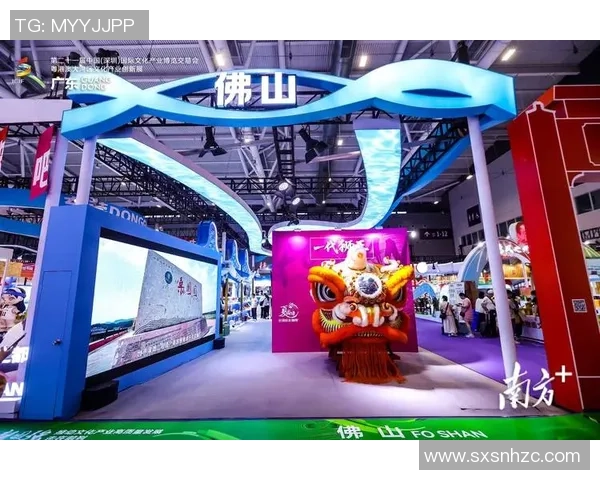 佛山西甲连续两年亮相体博会展现体育魅力与发展潜力