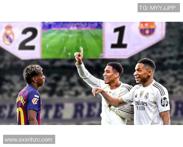 姆巴佩梅开二度助力皇马轻取对手阿诺德表现出色西甲积分榜再度变动