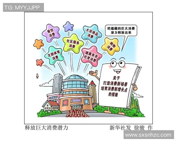 女性观众比例提升至35其消费潜力与市场价值被严重低估